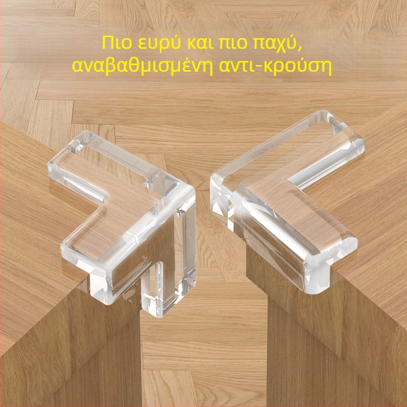 Προστατευτικό γωνίας τραπεζιού, 90° γωνία, διαφανές μαλακό σιλικόον, προστασία από κρούσεις