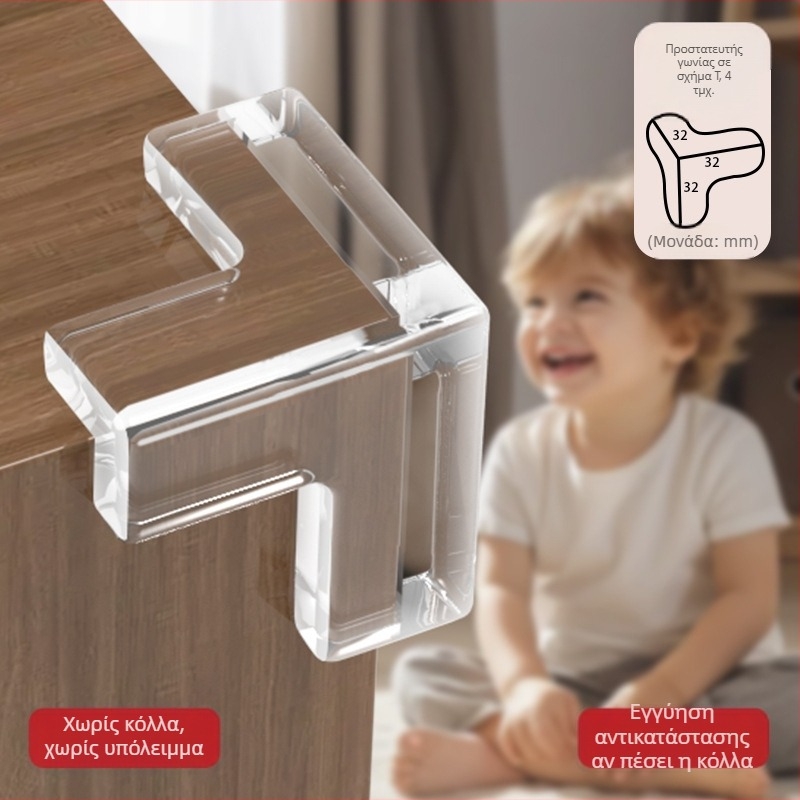 Προστατευτικό γωνίας τραπεζιού, 90° γωνία, διαφανές μαλακό σιλικόον, προστασία από κρούσεις