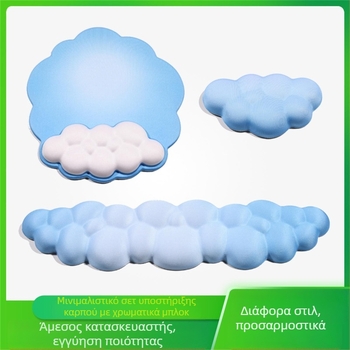 Καλύπτρες καρπού για πληκτρολόγιο και ποντίκι, μονοπλεύρη, κατασκευή με έγχυση, προσαρμογή OEM, δυνατότητα εκτύπωσης λογότυπου