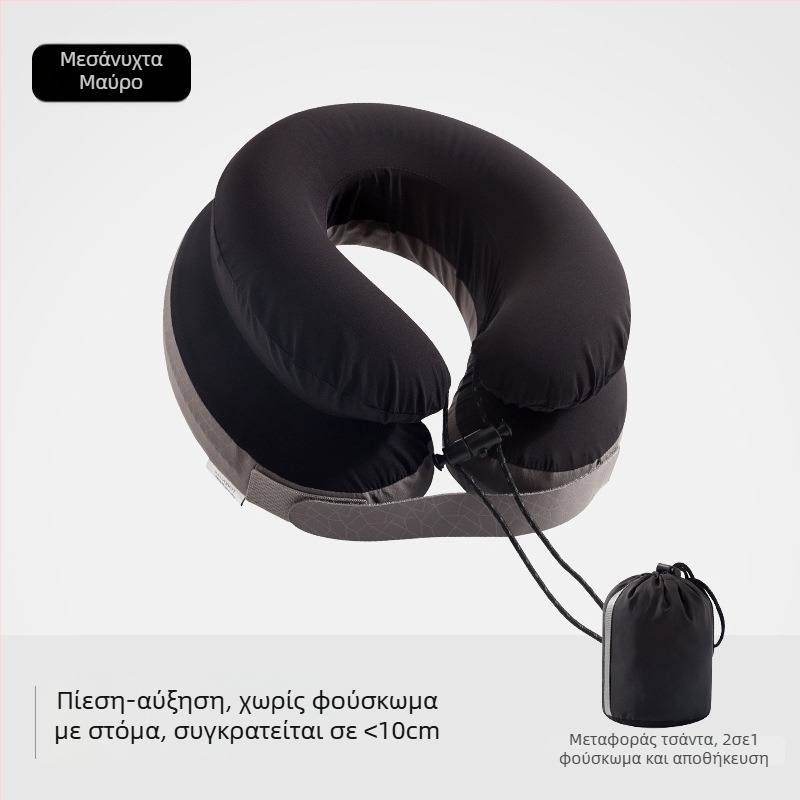 Yide φορητό φουσκωτό μαξιλάρι λαιμού για ταξίδια - βελτιωμένη στήριξη, U-σχήματος, πλήρωση αέρα, PVC πυρήνας, για ενήλικες