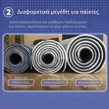 Pad ποντικιού Rui Shuo Stadium για γραφείο, από φυσικό καουτσούκ, με υποστήριξη καρπού, μονόπλευρη, μεταφορά θερμότητας