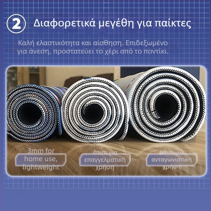 Pad ποντικιού Rui Shuo Stadium για γραφείο, από φυσικό καουτσούκ, με υποστήριξη καρπού, μονόπλευρη, μεταφορά θερμότητας