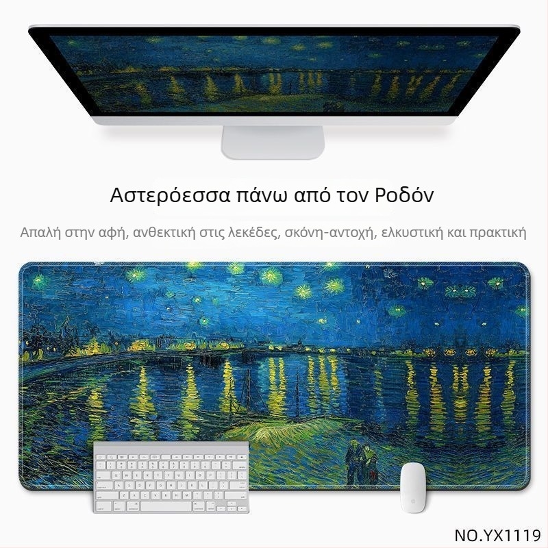 Πάτος γραφείου από φυσικό καουτσούκ με αντιολισθητική επιφάνεια, σχέδιο θερμικής μεταφοράς, σε εθνικό στυλ