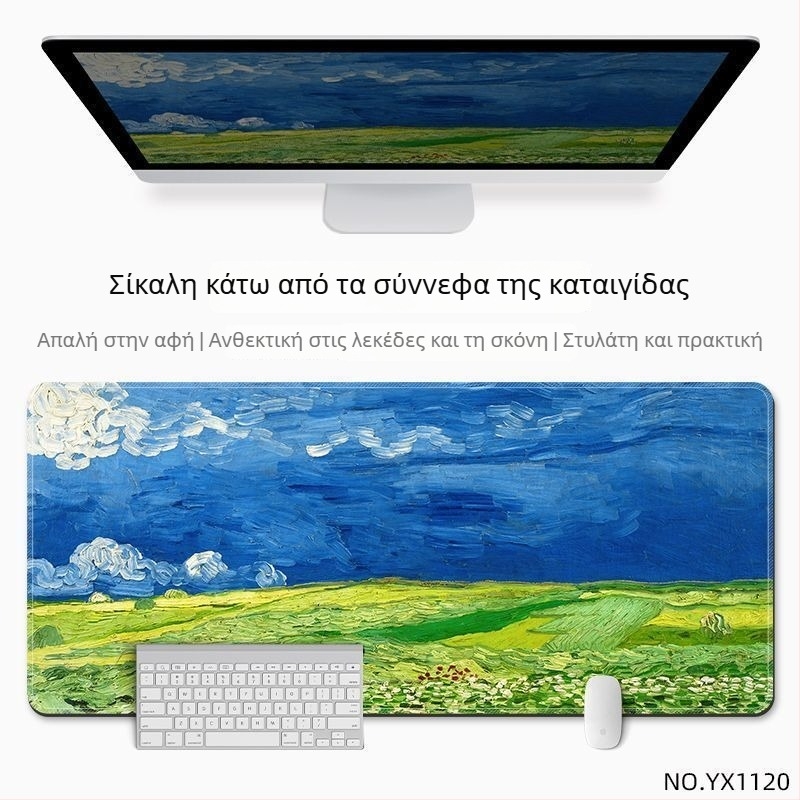 Πάτος γραφείου από φυσικό καουτσούκ με αντιολισθητική επιφάνεια, σχέδιο θερμικής μεταφοράς, σε εθνικό στυλ