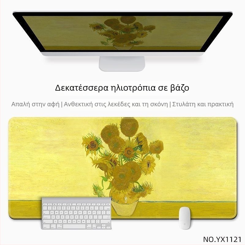 Πάτος γραφείου από φυσικό καουτσούκ με αντιολισθητική επιφάνεια, σχέδιο θερμικής μεταφοράς, σε εθνικό στυλ