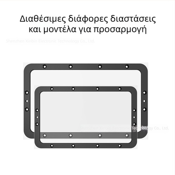 FEP ενσωματωμένο φιλμ απελευθέρωσης για Anycubic Mono 2/Mono 4 3D εκτυπωτή φωτοπολυμερισμού
