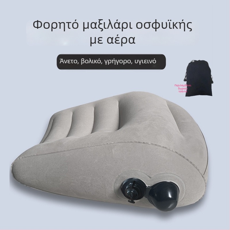 Φουσκωτό οσφυϊκό μαξιλαράκι ταξιδιού τύπου πίεσης, φορητή στήριξη πλάτης με κάλυμμα PVC φλοκ και γέμισμα PVC, κατάλληλο για αεροπλάνο και τρένο υψηλής ταχύτητας