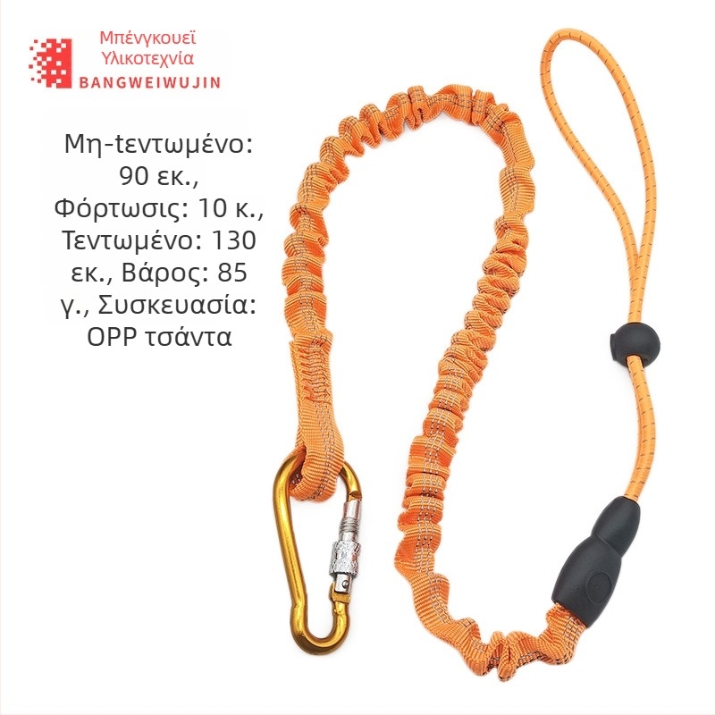 Ασφαλές σκοινί - Πολυεστερικό, αυτοανασυρόμενο σκοινί πρόληψης πτώσεων για εργασία σε ύψος