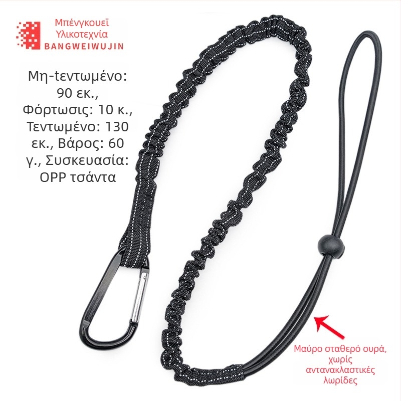 Ασφαλές σκοινί - Πολυεστερικό, αυτοανασυρόμενο σκοινί πρόληψης πτώσεων για εργασία σε ύψος