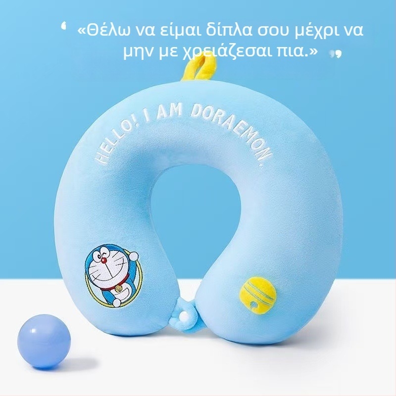 Μαξιλάρι αυχένα σε σχήμα U για ταξίδια, με αφρό μνήμης και βελούδινο κάλυμμα