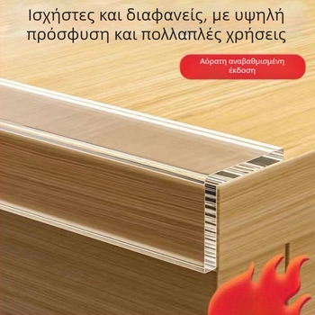 Λωρίδες προστασίας γωνιών παιδικού τραπεζιού - χωρίς κόλλα, απαλός προστατευτικός άκρος, ασφάλεια παιδιών, μάρκα Xuyu Strength Factory, μη εισαγόμενο