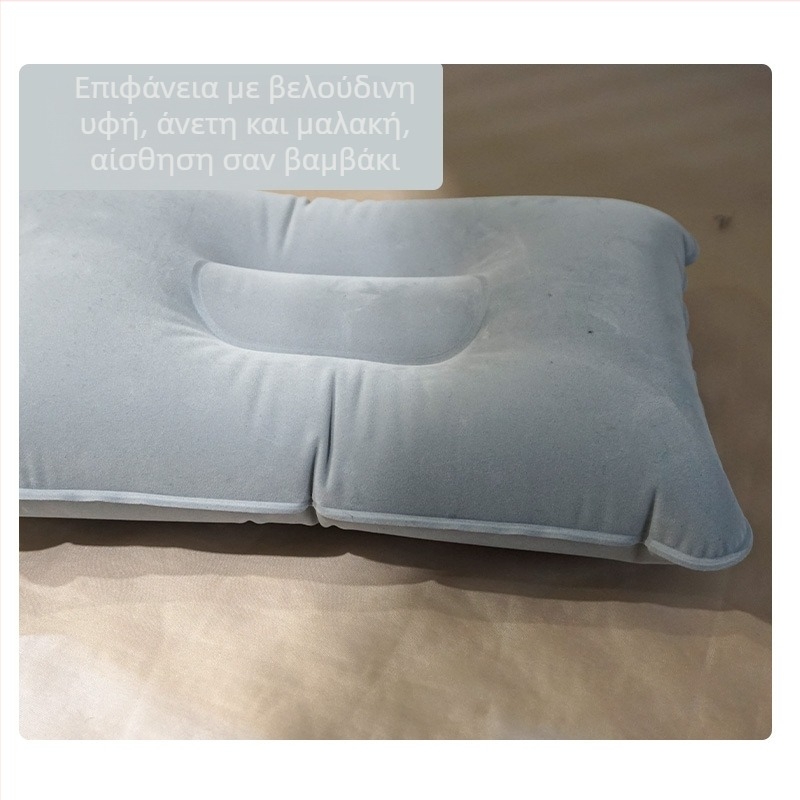 Φουσκωτό μαξιλαράκι ταξιδιού με στήριγμα πλάτης (υλικό: φλοκ; μηχανισμός φουσκώματος: χειροκίνητη αντλία; βάρος: 0,2 kg; καθολική συμβατότητα)