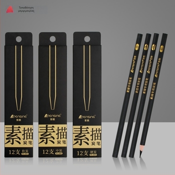 Σετ μολυβιών από άνθρακα – Ξύλινο περίβλημα, σε κουτί, Μαλακά, Μεσαία και Σκληρά μολύβια