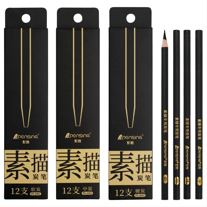 Σετ μολυβιών από άνθρακα – Ξύλινο περίβλημα, σε κουτί, Μαλακά, Μεσαία και Σκληρά μολύβια