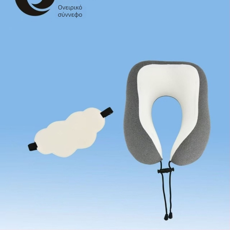 Μαξιλάρι ταξιδιού για τον αυχένα σε σχήμα U με αφρό μνήμης και κάλυμμα ice silk – μινιμαλιστικός σχεδιασμός, για ενήλικες