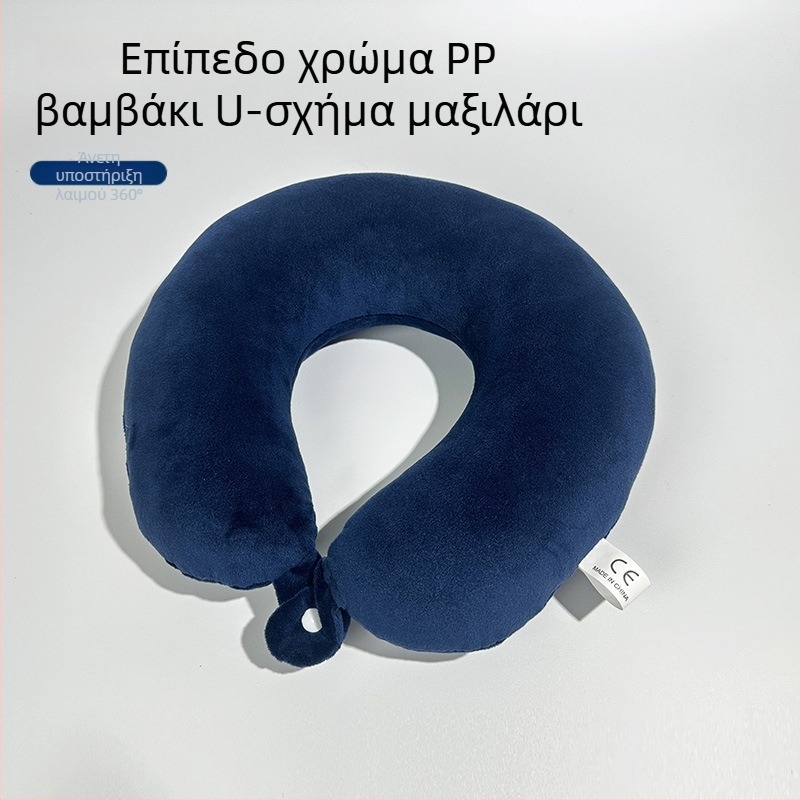 Αυχενικό μαξιλάρι σε σχήμα U για ταξίδια, γέμισμα PP βαμβάκι, ύφασμα crystal velvet, μοντέρνο μινιμαλιστικό στυλ, κατάλληλο για ενήλικες
