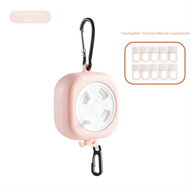 Σχοινί αποξήρανσης – Πλαστικό, Αναδιπλούμενο, Εξωτερικό Σχοινί Απλώματος Ρούχων για Παπλώματα