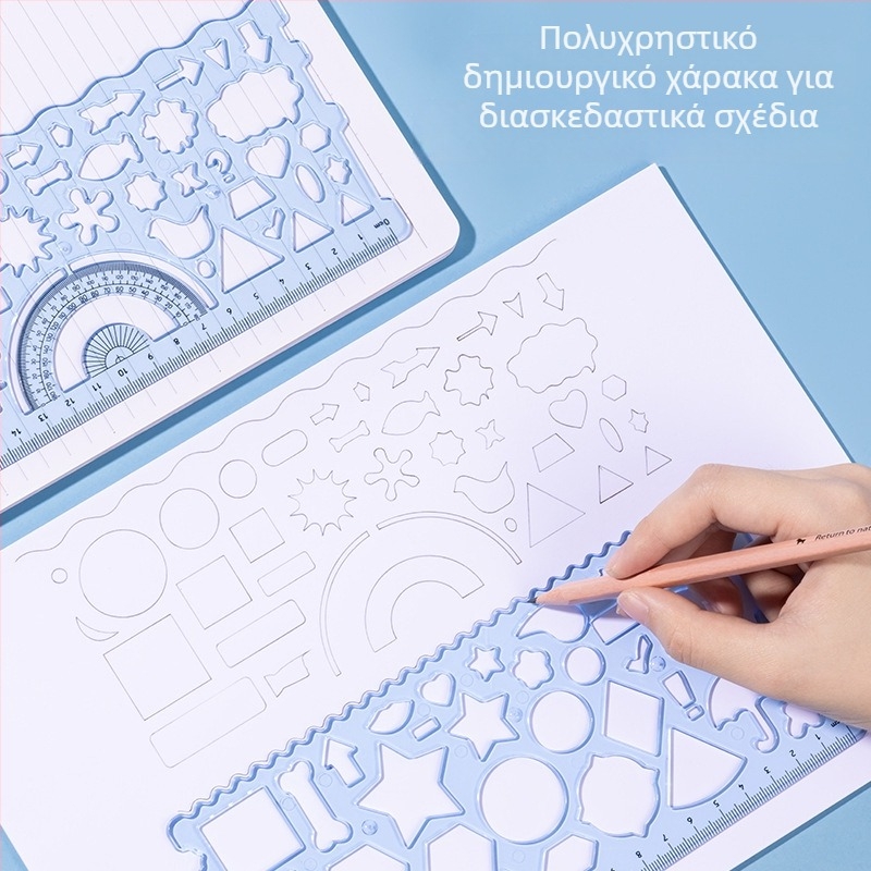 Deli VC118 PET σετ χάρακα με πρότυπο σχεδίασης και γεωμετρικό οδηγό, 150 g