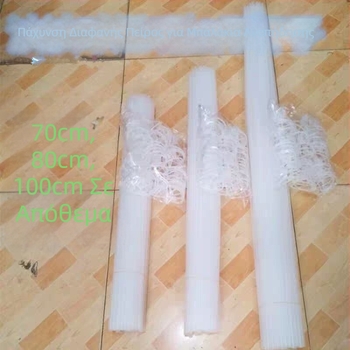 Ράβδος στήριξης μπαλονιών PVC για εξωτερική χρήση, κατάλληλη για γάμους, πάρτι, αθλητικά γεγονότα, κοντσέρτα και φεστιβάλ
