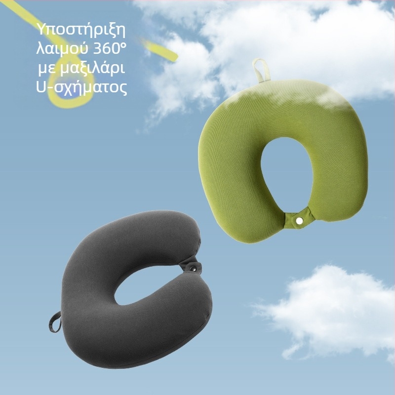 Μαξιλάρι λαιμού σε σχήμα U, γέμισμα από κόκκους αφρού, ύφασμα από 100% βαμβάκι, σύγχρονο μινιμαλιστικό στυλ, κατάλληλο για ενήλικες