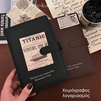 Hong Kong Letter σημειωματάριο με αποσπώμενους φύλλους, μαγνητικό κλείσιμο, Dowling χαρτί, 90 φύλλα