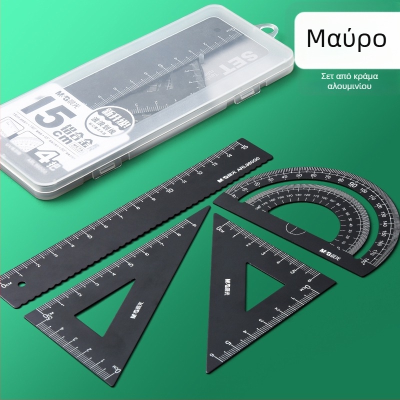 Σετ εκατοστών χάρακας για μαθητές δημοτικού – περιλαμβάνει ευθύγραμμο χάρακα, τρίγωνο χάρακα και πλαστικό σετ σχεδίου