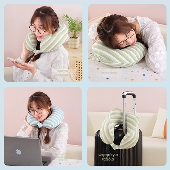 Μαξιλάρι αυχένα σε σχήμα U με αφρό μνήμης, δροσιστικό ύφασμα Ice Silk, για ταξίδια