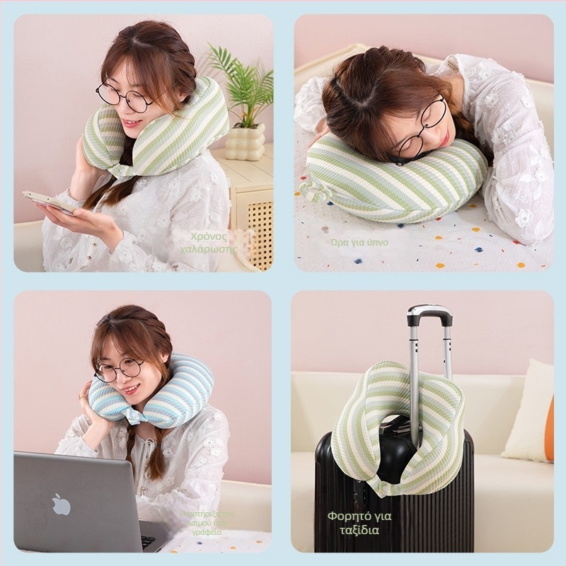 Μαξιλάρι αυχένα σε σχήμα U με αφρό μνήμης, δροσιστικό ύφασμα Ice Silk, για ταξίδια
