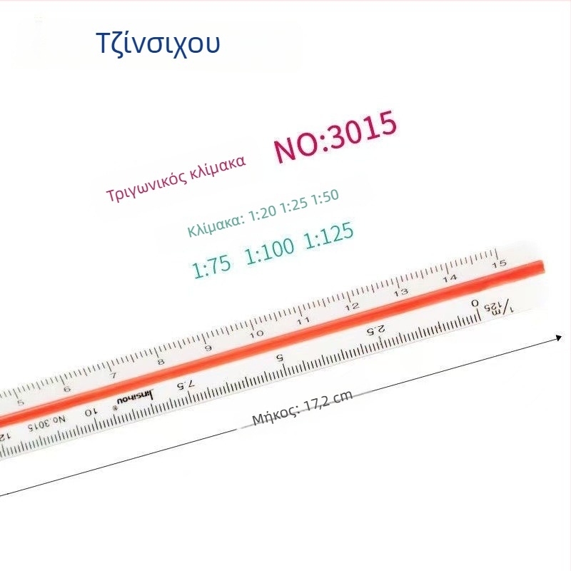 Golden Monkey τρίγωνος χάρακας με έξι κλίμακες, από πλαστικό