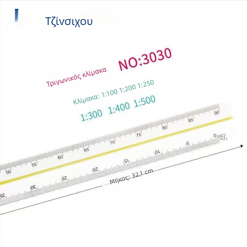 Golden Monkey τρίγωνος χάρακας με έξι κλίμακες, από πλαστικό