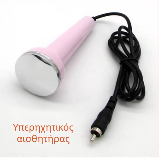 Μασάζ παντοφλών με θεραπεία φωτεινών κυμάτων και αυτοκόλλητα ηλεκτρόδια — Μοντέλο LQ-LP146, Μάρκα Neutral