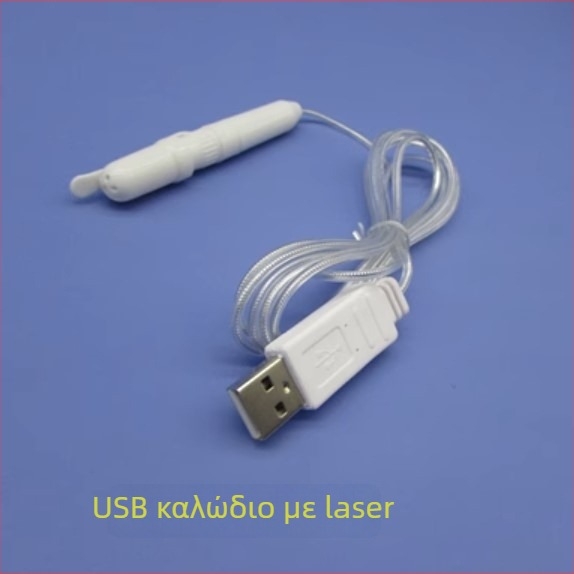 Μασάζ παντοφλών με θεραπεία φωτεινών κυμάτων και αυτοκόλλητα ηλεκτρόδια — Μοντέλο LQ-LP146, Μάρκα Neutral