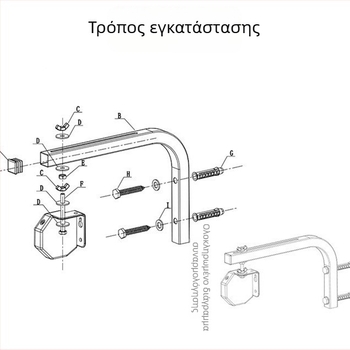 Στήριγμα τοίχου σε σχήμα L για οθόνη προβολέα με νάιλον βραχίονα, φορτίο