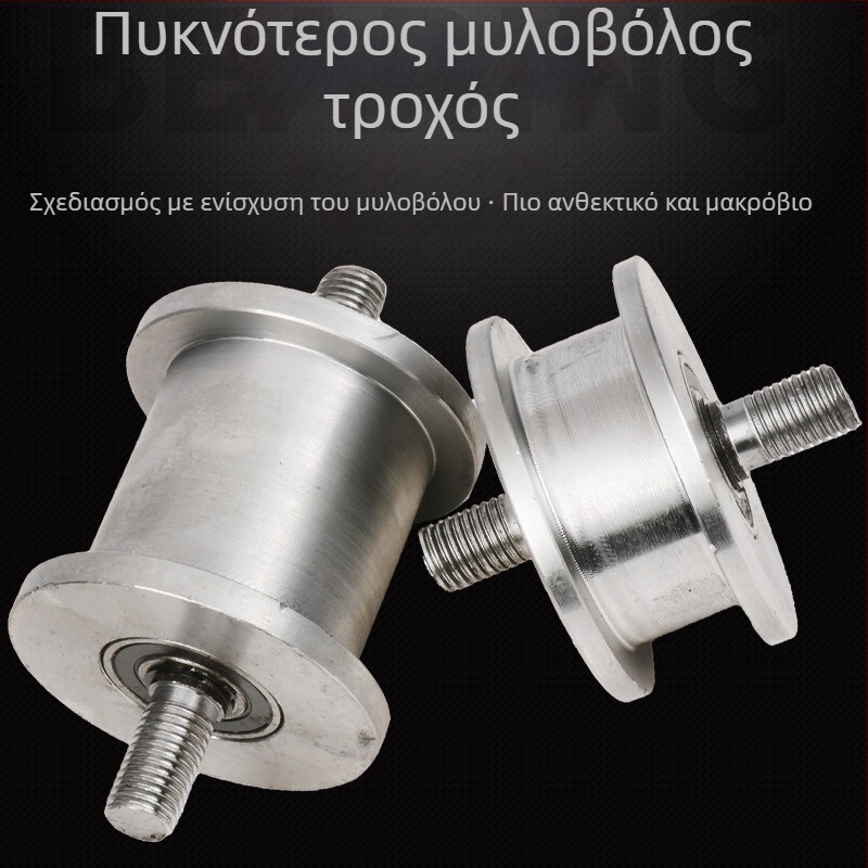 Διπλής όψεως τροχαλία, H-τύπου σχεδίαση, τροχός για ράγες, βαριά κατασκευή, χάλυβας 45