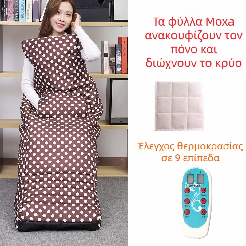 Παντόφλες με θερμανόμενη εσωτερική σόλα USB – Ανδρικές παντόφλες/οικιακά παπούτσια, γνήσιο δέρμα, Xiang Nuanyi