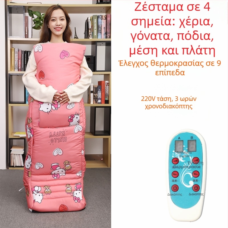 Παντόφλες με θερμανόμενη εσωτερική σόλα USB – Ανδρικές παντόφλες/οικιακά παπούτσια, γνήσιο δέρμα, Xiang Nuanyi