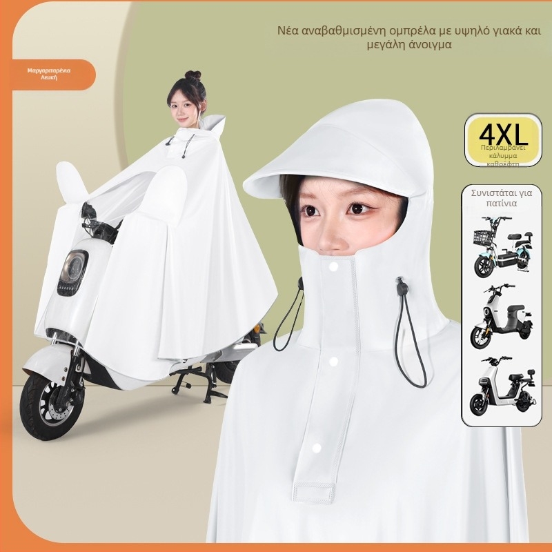 Pengchang PVC παχύ αδιάβροχο με κάλυμμα ποδιού για έναν οδηγό – πλήρης προστασία σώματος, υψηλός λαιμός για προστασία προσώπου