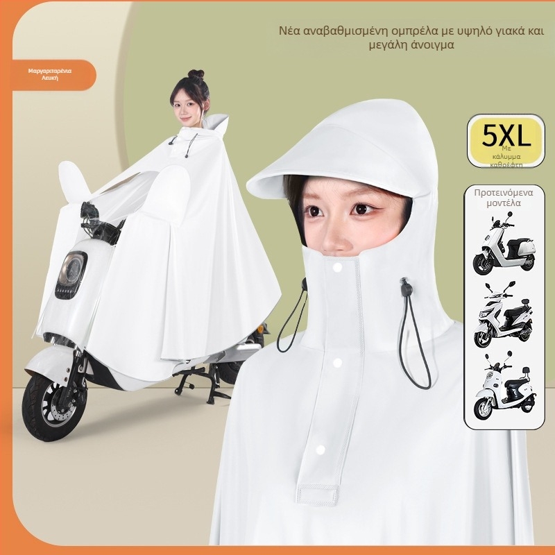 Pengchang PVC παχύ αδιάβροχο με κάλυμμα ποδιού για έναν οδηγό – πλήρης προστασία σώματος, υψηλός λαιμός για προστασία προσώπου