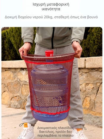 Νάιλον δίχτυ αλιείας με επίστρωση κόλλας – αντι-κόλλημα, χωρίς δαχτυλίδια, για μεγάλα ψάρια