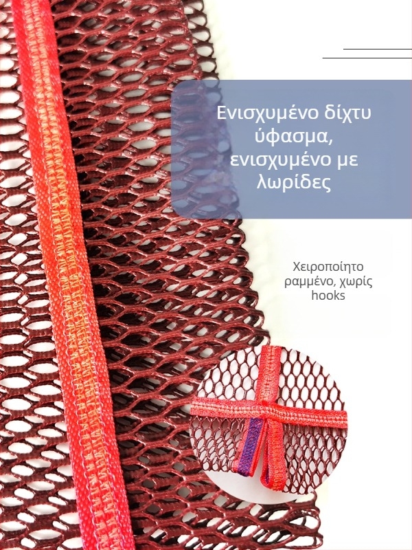 Νάιλον δίχτυ αλιείας με επίστρωση κόλλας – αντι-κόλλημα, χωρίς δαχτυλίδια, για μεγάλα ψάρια