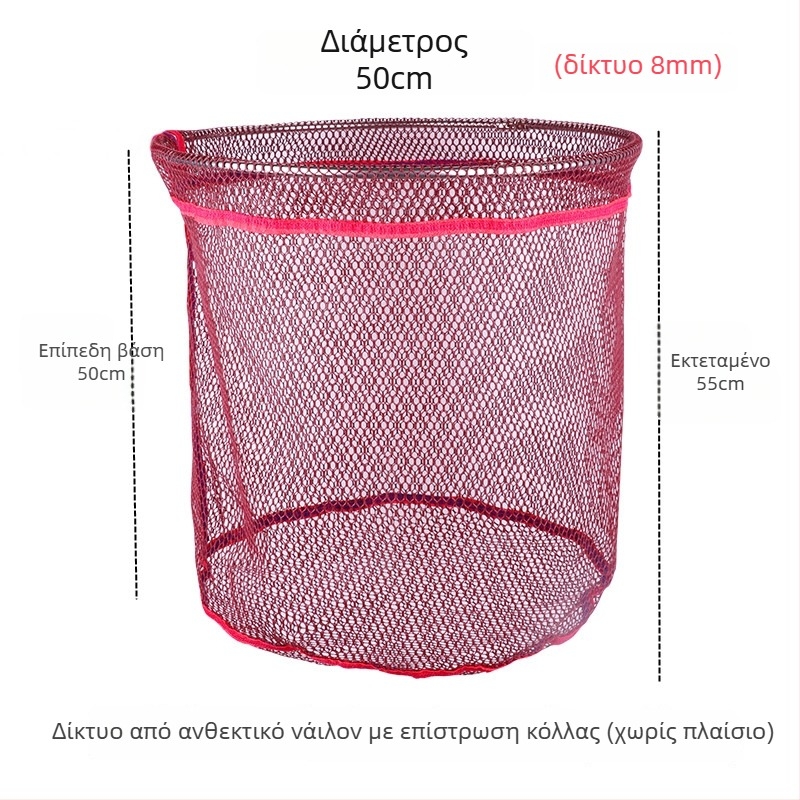 Νάιλον δίχτυ αλιείας με επίστρωση κόλλας – αντι-κόλλημα, χωρίς δαχτυλίδια, για μεγάλα ψάρια