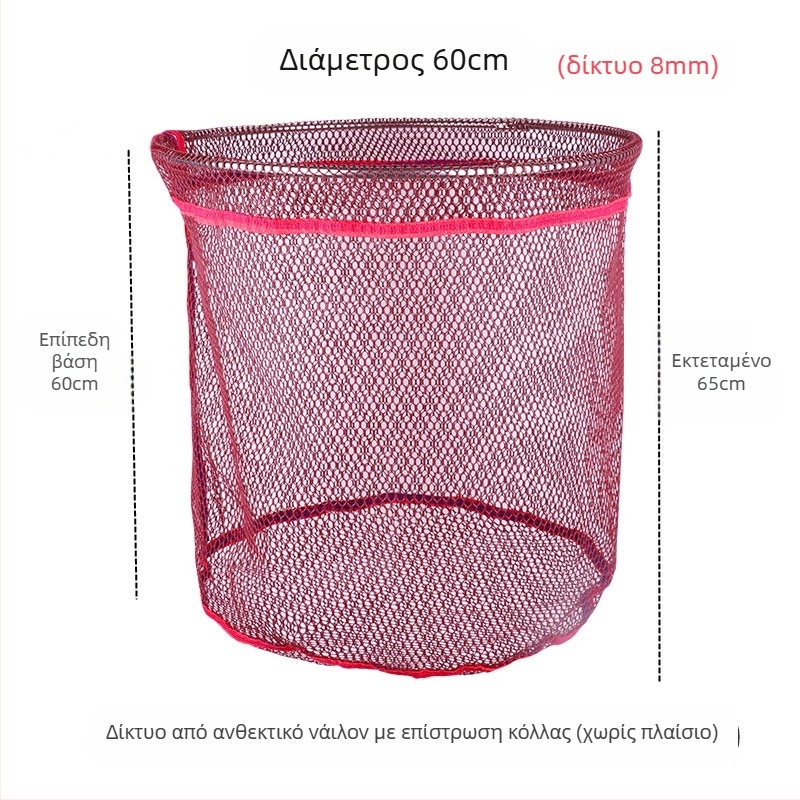 Νάιλον δίχτυ αλιείας με επίστρωση κόλλας – αντι-κόλλημα, χωρίς δαχτυλίδια, για μεγάλα ψάρια