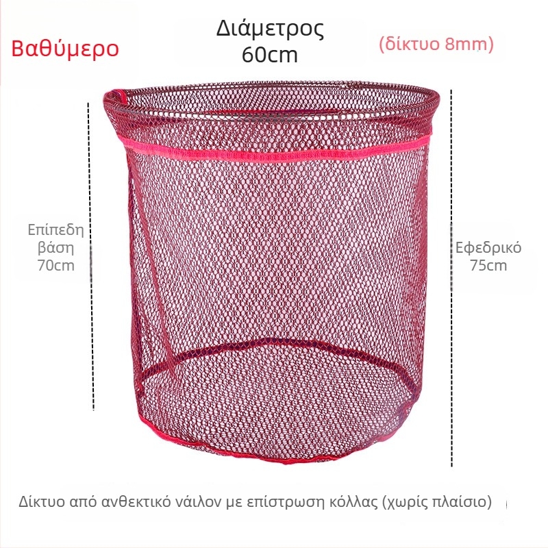 Νάιλον δίχτυ αλιείας με επίστρωση κόλλας – αντι-κόλλημα, χωρίς δαχτυλίδια, για μεγάλα ψάρια