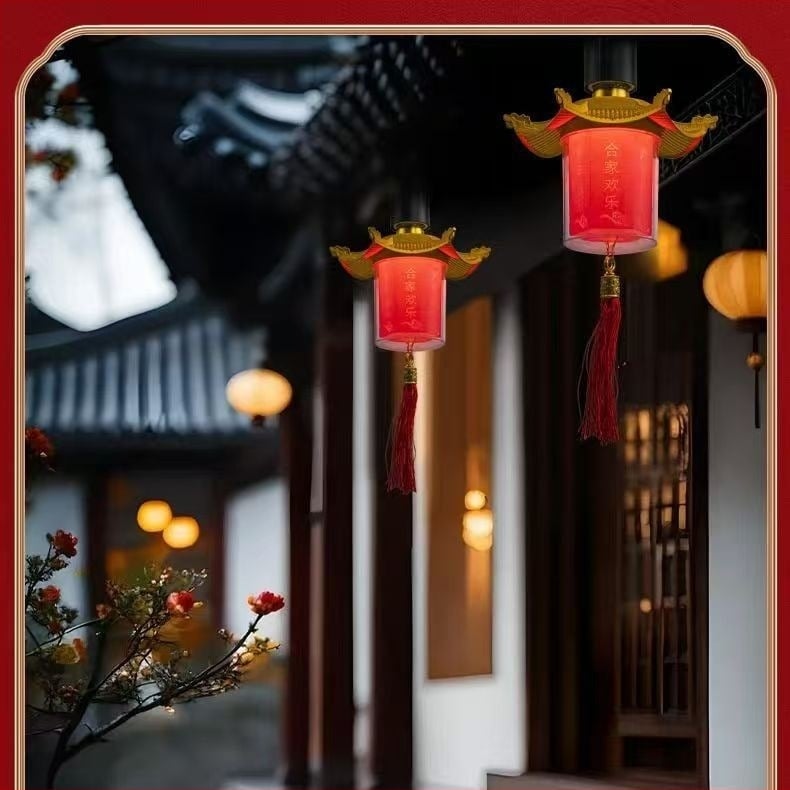 Γαμήλια διακόσμηση: φανάρι παγόδα με σύμβολο ευλογίας, αρχαϊκό στυλ, βάση E27, περίβλημα PVC, IP20, εσωτερική χρήση, έλεγχος φωνής