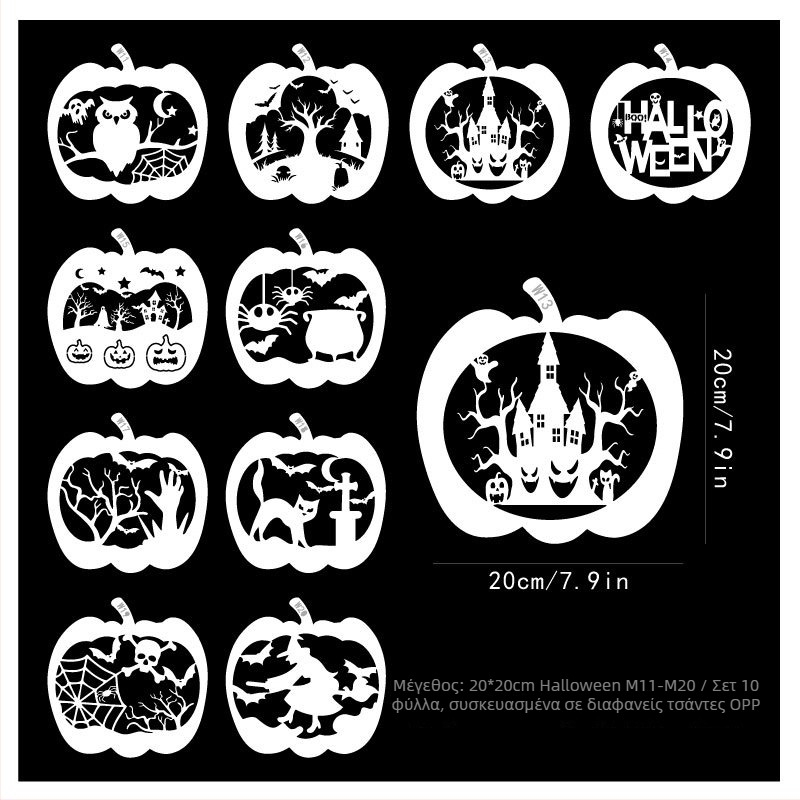 Πρότυπο ζωγραφικής προσώπου με κολοκύθα για το Halloween — πλαστικό στένσιλ με κενό σχέδιο, δυνατότητα παραμετροποίησης, Goshan painting