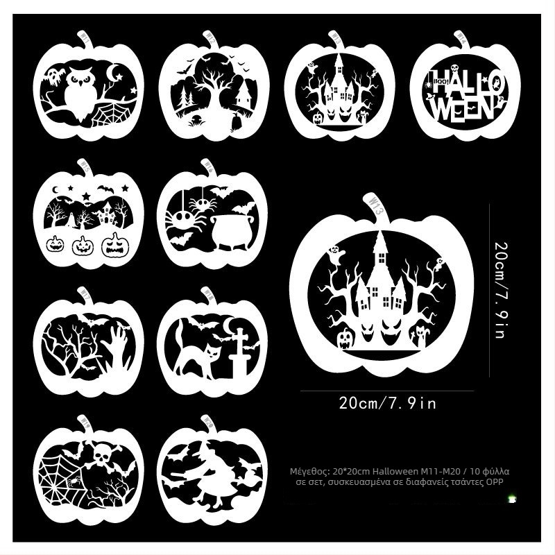 Πρότυπο ζωγραφικής προσώπου με κολοκύθα για το Halloween — πλαστικό στένσιλ με κενό σχέδιο, δυνατότητα παραμετροποίησης, Goshan painting