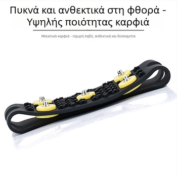 Αντιολισθητικά καλύμματα παπουτσιών με 5 ακίδες για παιδιά – σιλικόνη, εξωτερική χρήση, χιόνι και πάγος
