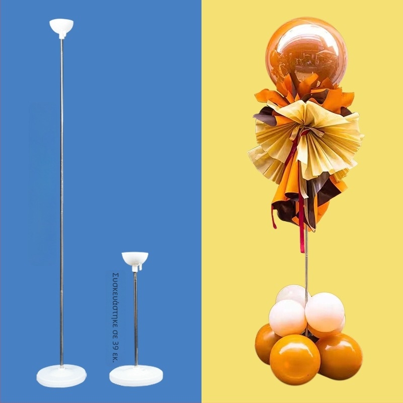 Στήλη μπαλονιών με τηλεσκοπικό ράβδο από ανοξείδωτο χάλυβα, ρυθμιζόμενος βραχίονας, πλαστικός κρατήρας για μπολ, βάση πλήρωσης με νερό, για εξωτερικές αθλητικές εκδηλώσεις