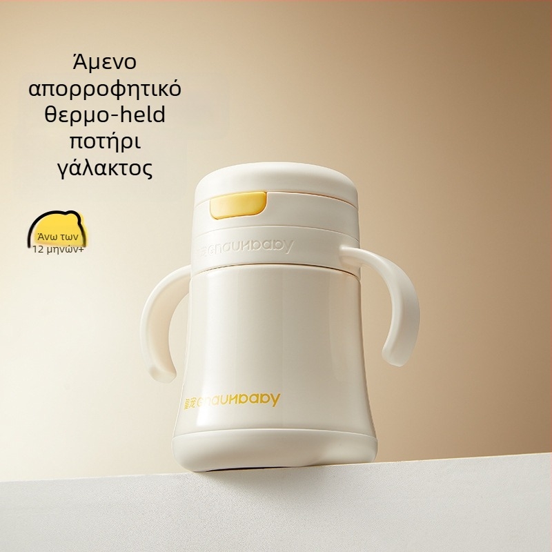Απομονωμένο ποτήρι απευθείας πόσης για παιδιά 1–3 ετών και άνω; εσωτερικό από ανοξείδωτο χάλυβα 316, εξωτερικό από ανοξείδωτο χάλυβα 304; διατήρηση θερμοκρασίας 6–12 ωρών; φορητός σχεδιασμός κενού; καπάκι τύπου pop-up