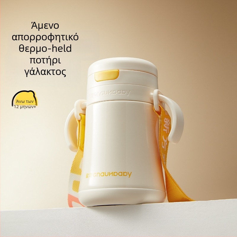 Απομονωμένο ποτήρι απευθείας πόσης για παιδιά 1–3 ετών και άνω; εσωτερικό από ανοξείδωτο χάλυβα 316, εξωτερικό από ανοξείδωτο χάλυβα 304; διατήρηση θερμοκρασίας 6–12 ωρών; φορητός σχεδιασμός κενού; καπάκι τύπου pop-up